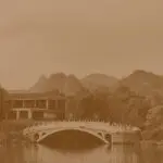 دانلود آهنگ نمیتونم ازت دل بکنم تو به روحو تنم زدی آتیش “هوش مصنوعی” از معین ، هایده ، چاوشی ، شادمهر